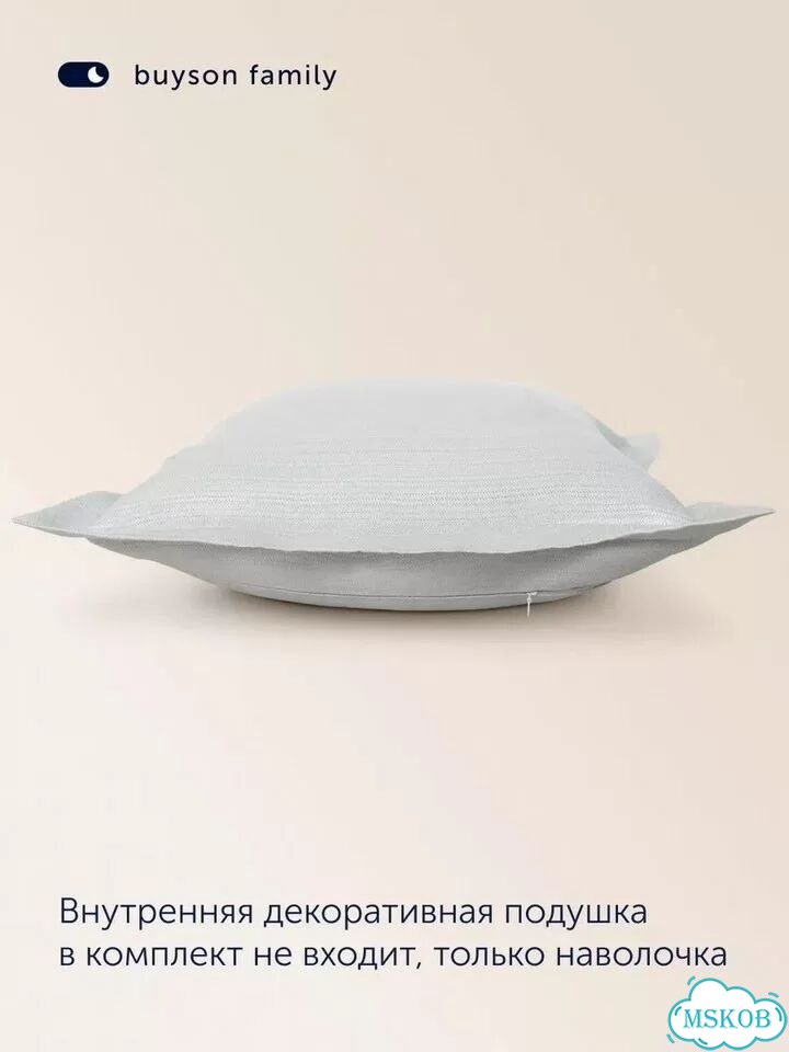 Покрывало 160x220 с наволочкой байфлора, Cream фото 5