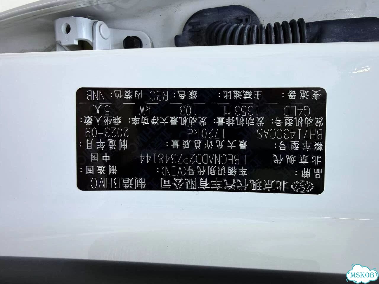Hyundai Elantra 1.4T, 2023, 24 300 км фото 5