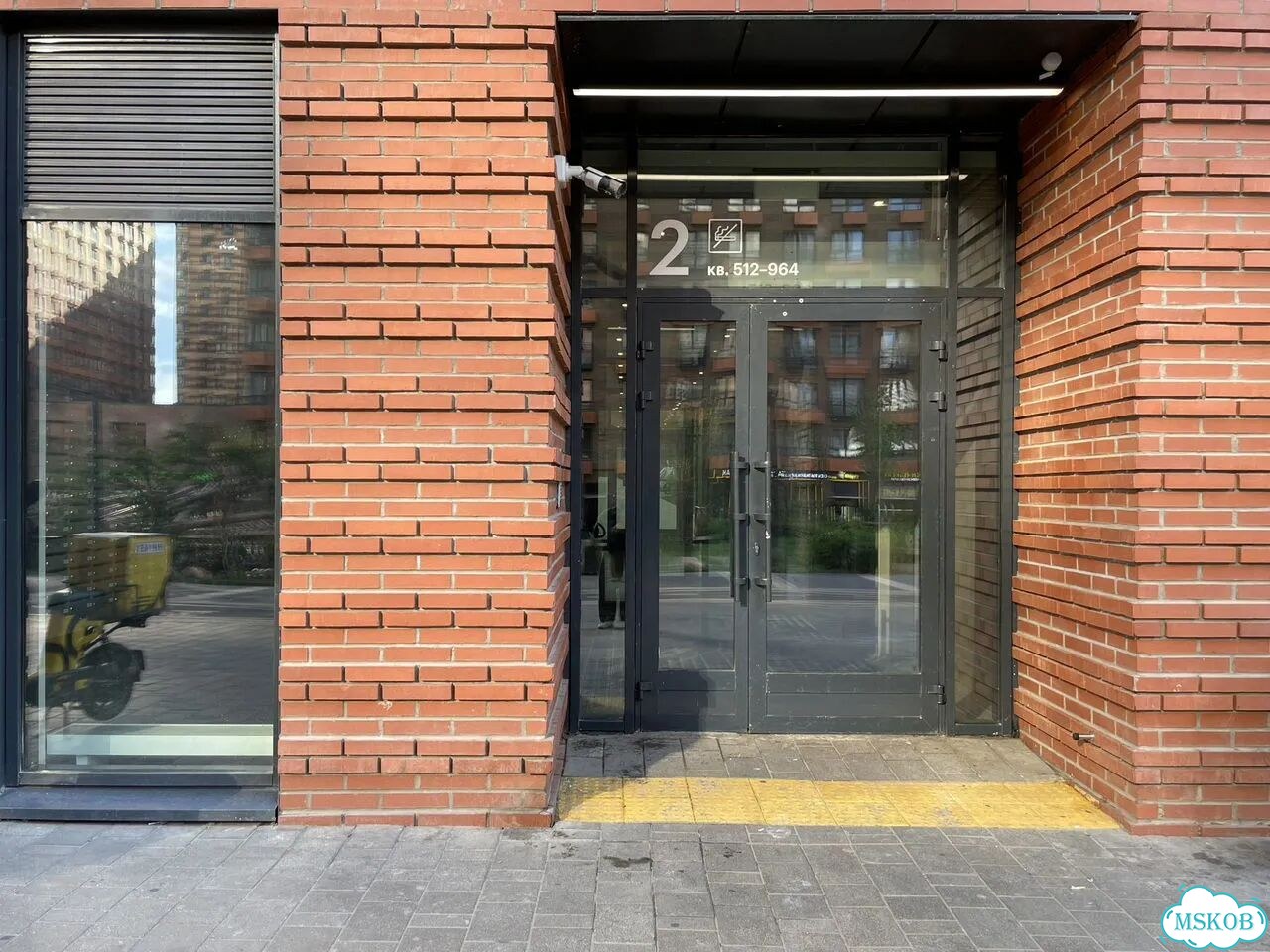 2-к. квартира, 50 м², 28/33 эт. фото 20