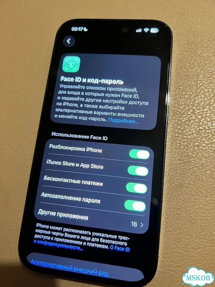 iPhone 14 Pro, 256 ГБ, SIM + eSIM фото 8