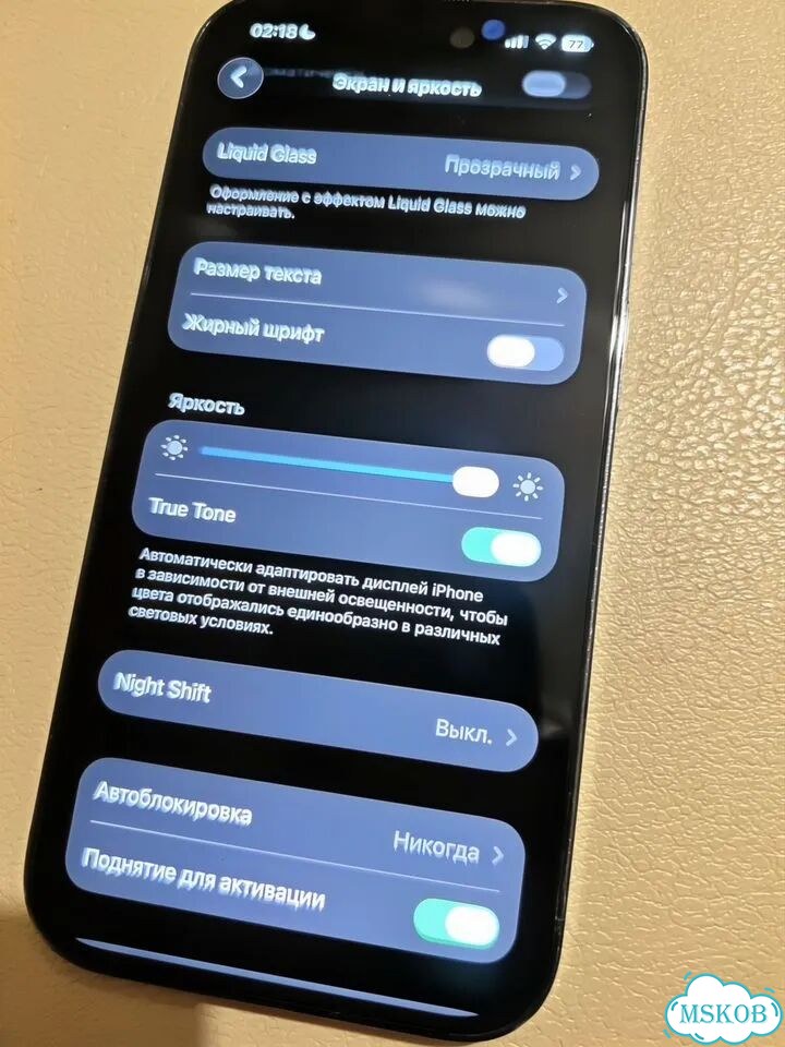 iPhone 14 Pro, 256 ГБ, SIM + eSIM фото 9