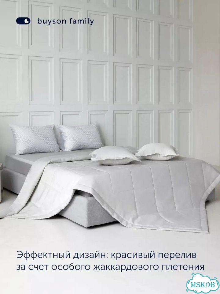Покрывало 240x260 с 2 наволочками байфлора, Cream фото 2