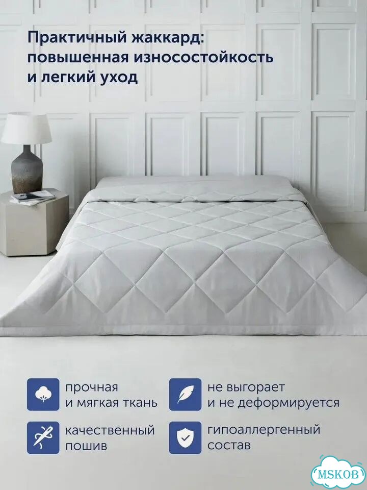 Покрывало 240x260 с 2 наволочками байфлора, Cream фото 4