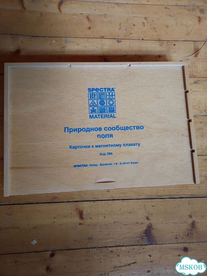 Коробка для мелочей дерево фото 3
