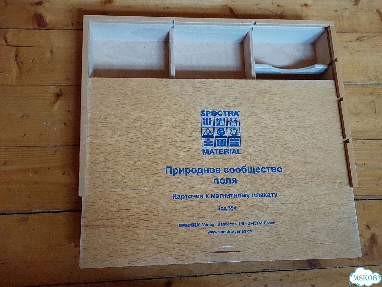 Коробка для мелочей дерево фото 4