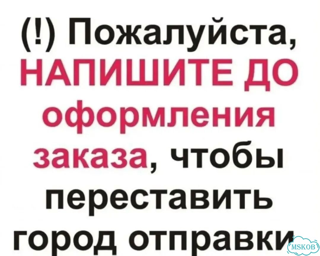 Картина Котик с рыбой в цветах маслом на холсте фото 2