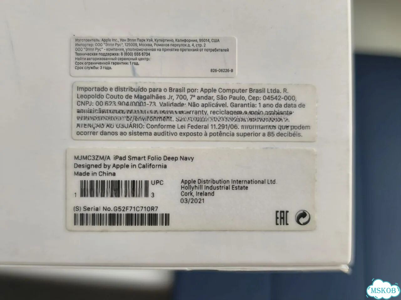 Apple SMART Folio iPad Pro 11 фото 4