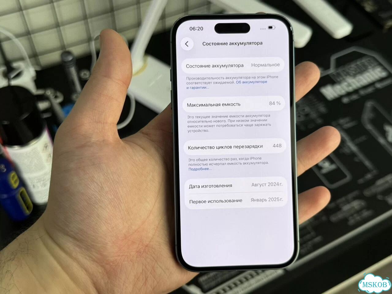 iPhone 16, 128 ГБ, SIM + eSIM фото 10
