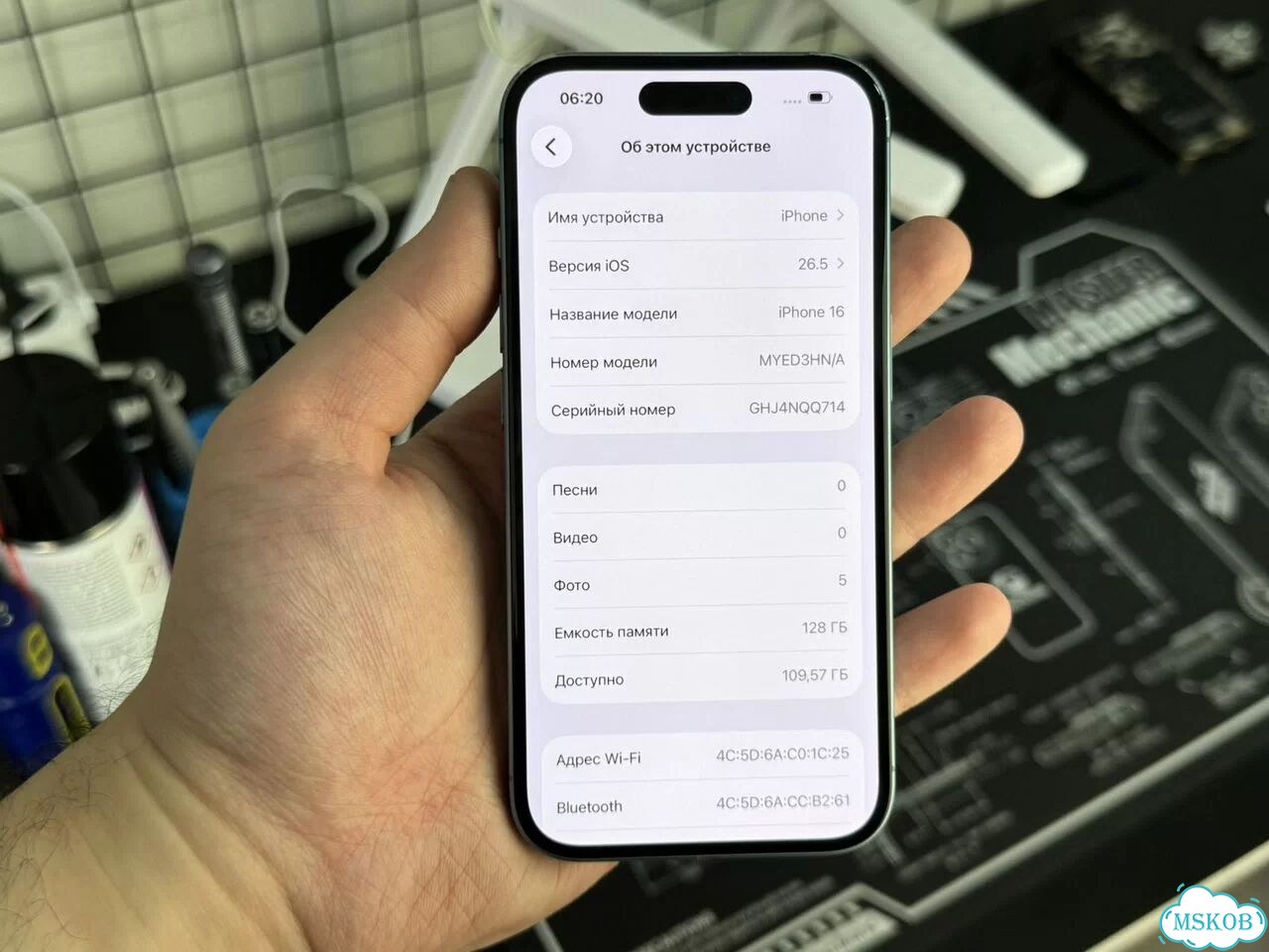 iPhone 16, 128 ГБ, SIM + eSIM фото 9