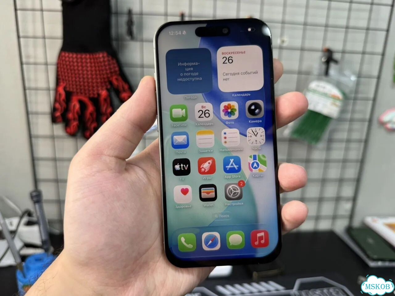 iPhone 15 Pro, 256 ГБ, SIM + eSIM фото 5