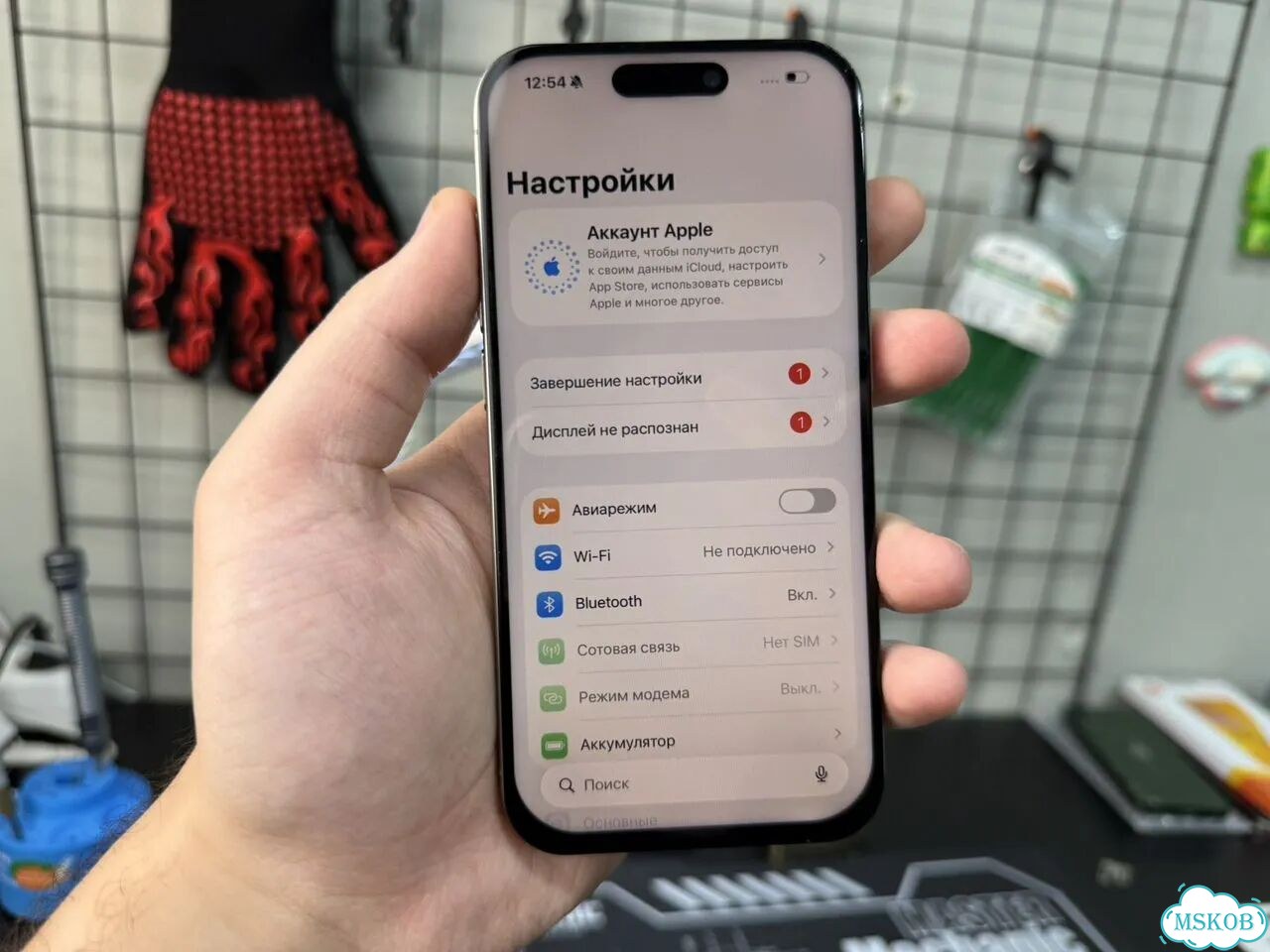 iPhone 15 Pro, 256 ГБ, SIM + eSIM фото 6