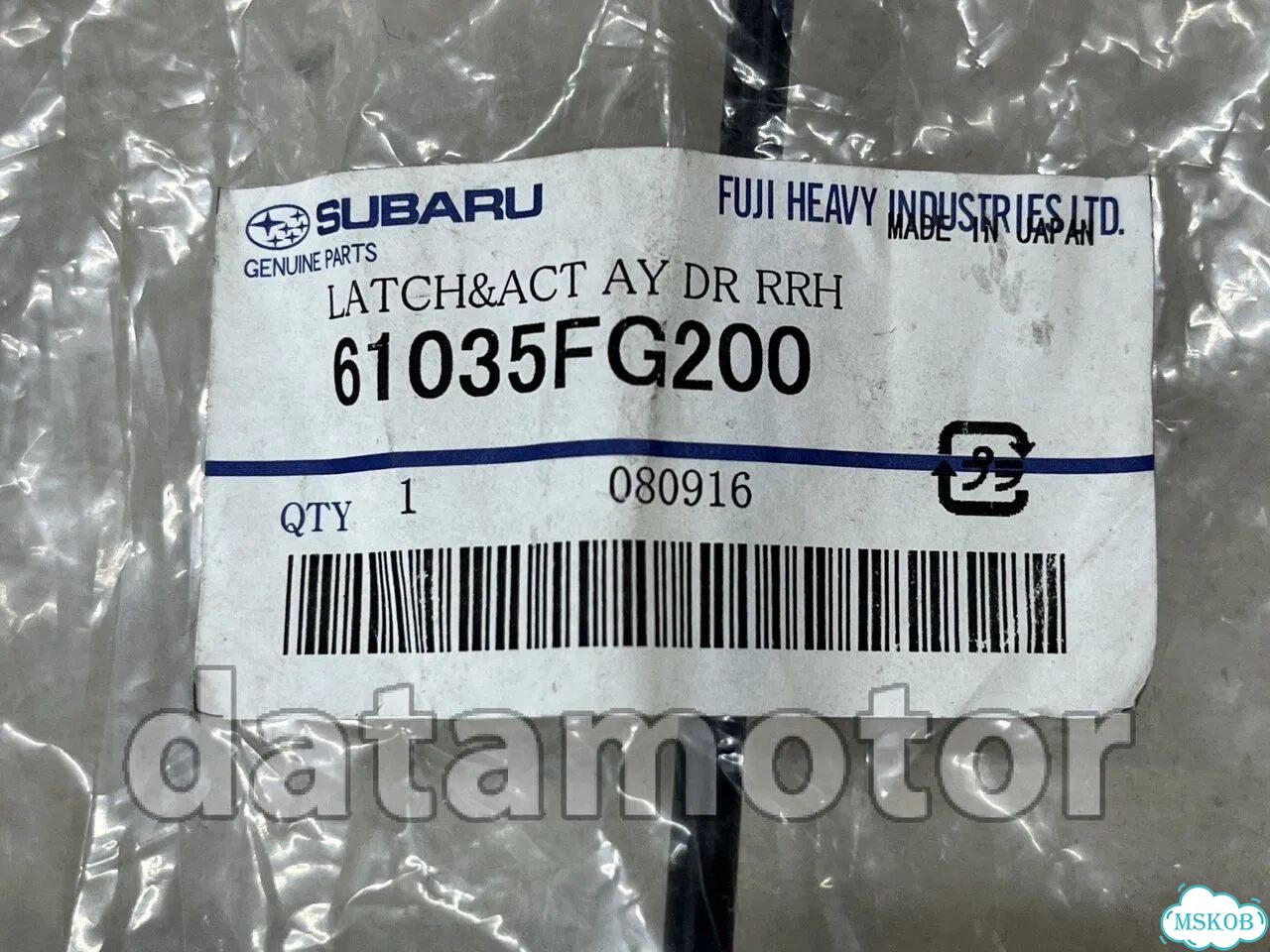 Замок двери Impreza GH (G12) GR (G22) ориг. новый фото 10
