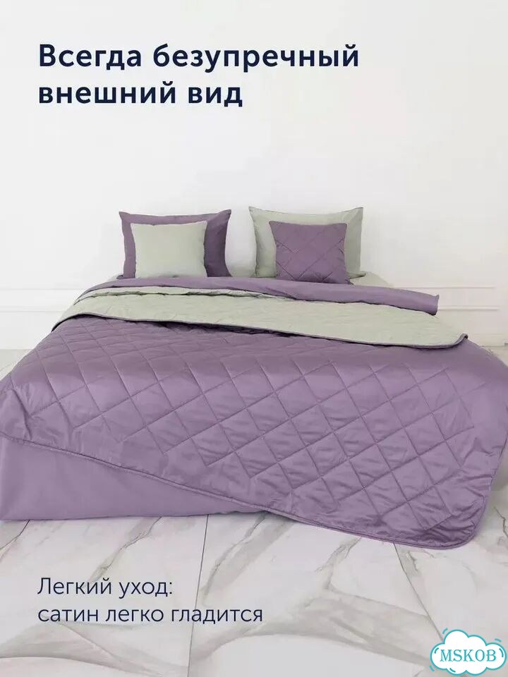 Покрывало 240x260 с 2 наволочками, сатин BuyColor фото 3