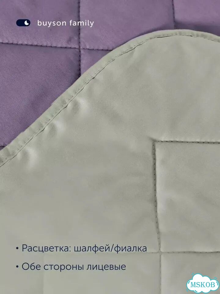 Покрывало 240x260 с 2 наволочками, сатин BuyColor фото 4
