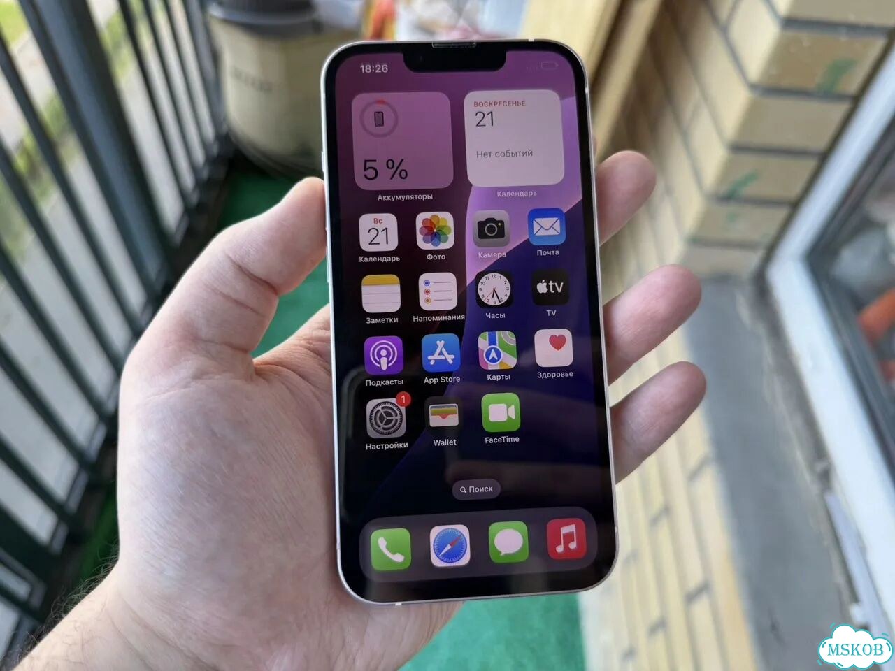 iPhone 13, 128 ГБ, SIM + eSIM фото 5