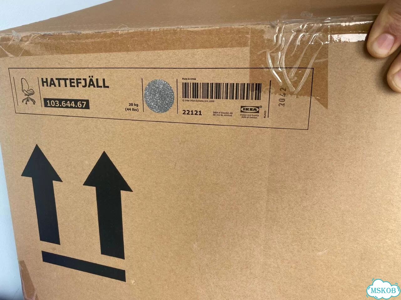 Компьютерное кресло IKEA hattefjäll фото 2