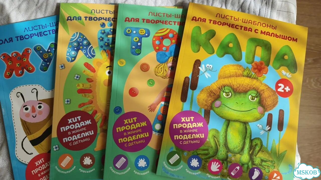 Детские книги пакетом новые фото 1