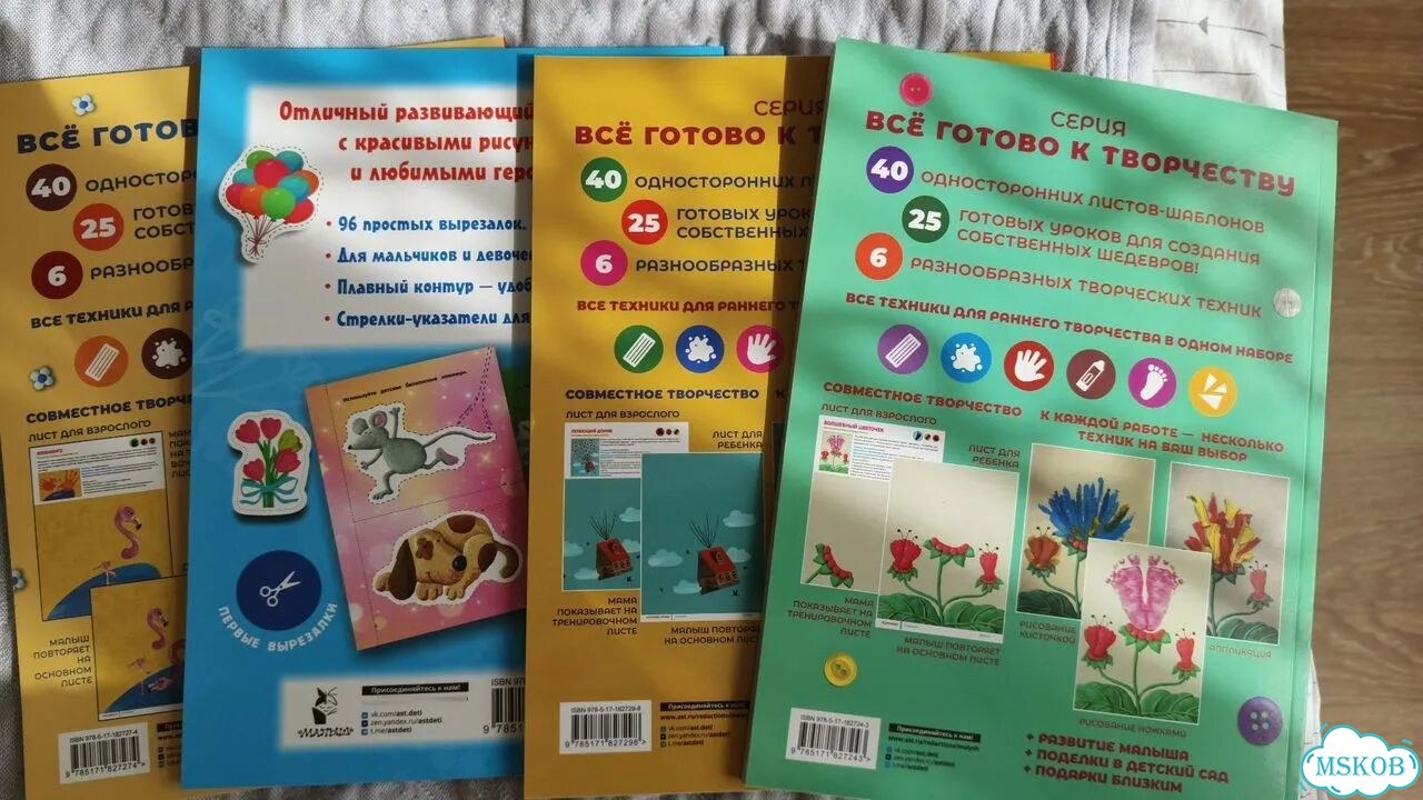 Детские книги пакетом новые фото 2