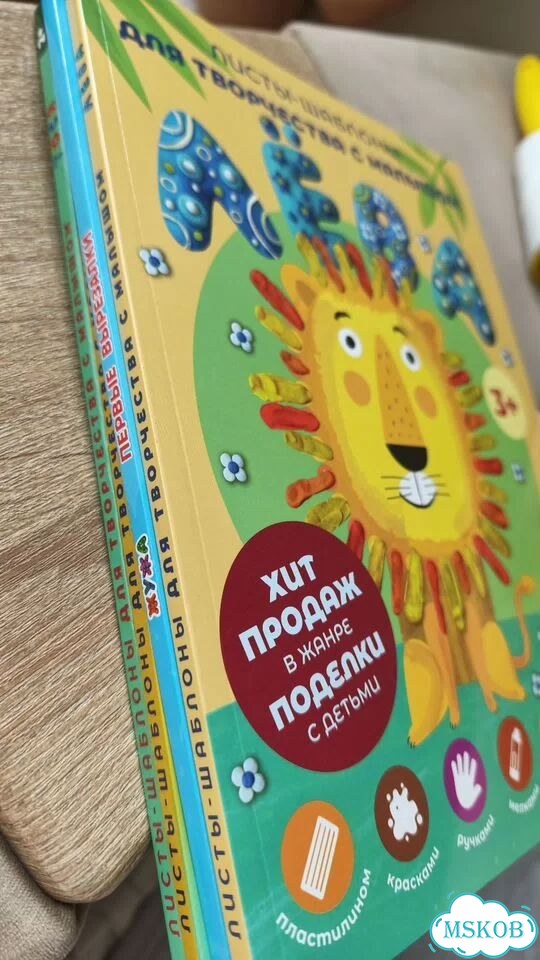 Детские книги пакетом новые фото 3