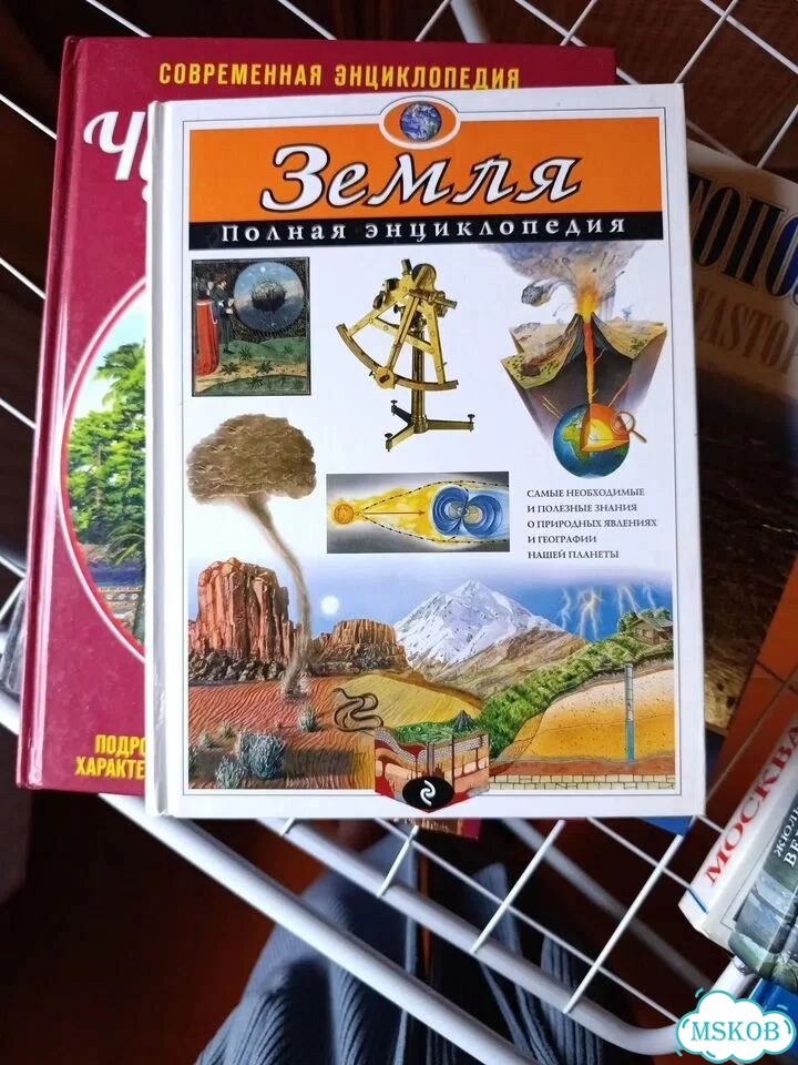 Книги детские фото 1