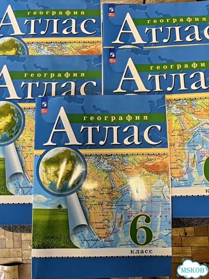 Атлас по географии 6 класс фгос новые фото 1