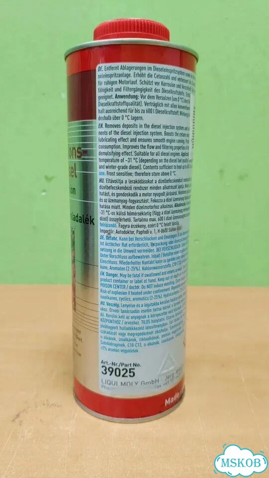 39025 Присадка Liqui Moly для диз.топлива фото 2