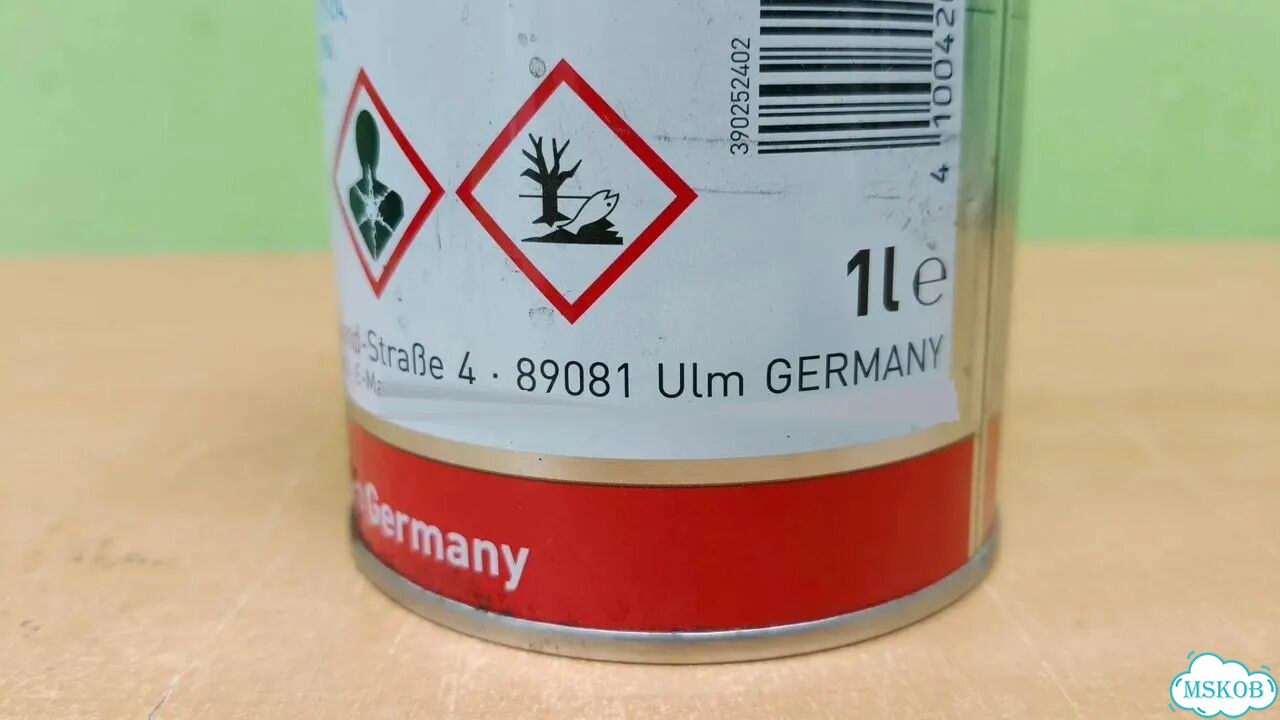 39025 Присадка Liqui Moly для диз.топлива фото 3
