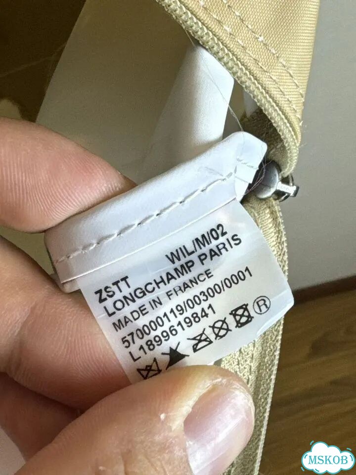 Сумка Longchamp Le Pliage Club L (Оригинал фото 9