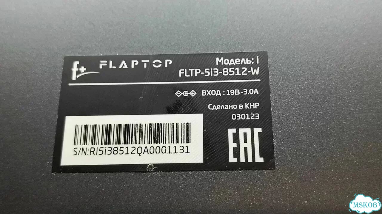 Ноутбук f+ 5i3-8512 фото 2