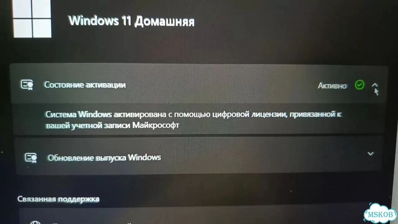 Ноутбук f+ 5i3-8512 фото 4