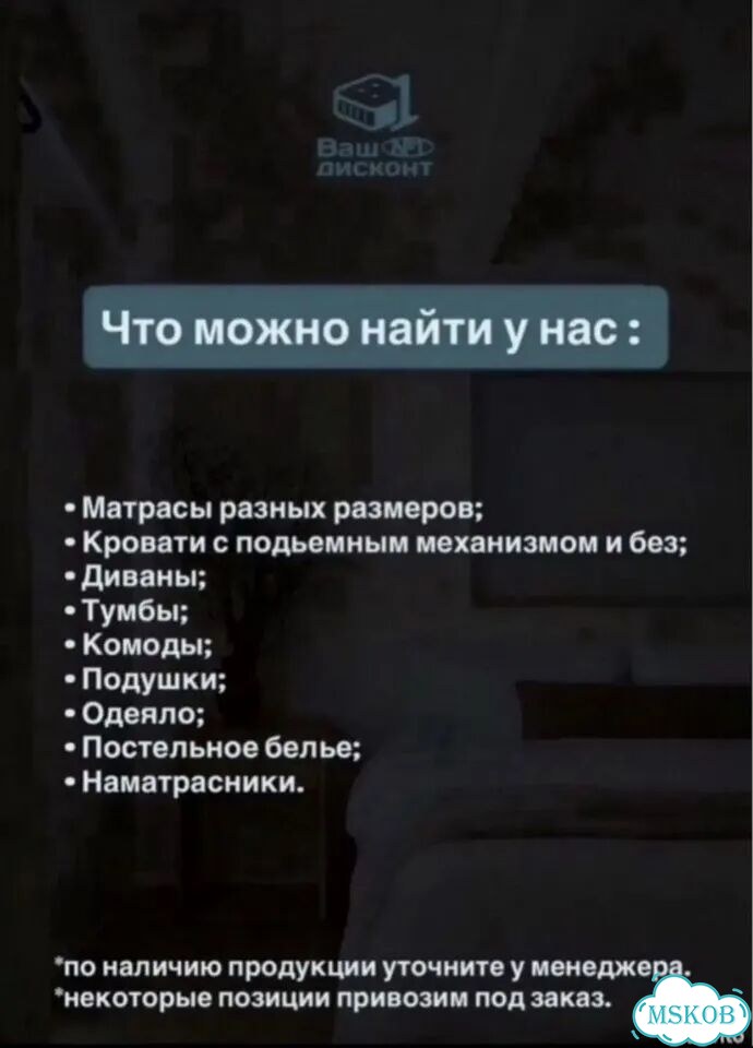 Матрас 200x200 Askona анатомический фото 8