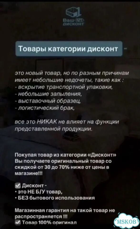 Матрас 200x200 Askona анатомический фото 9