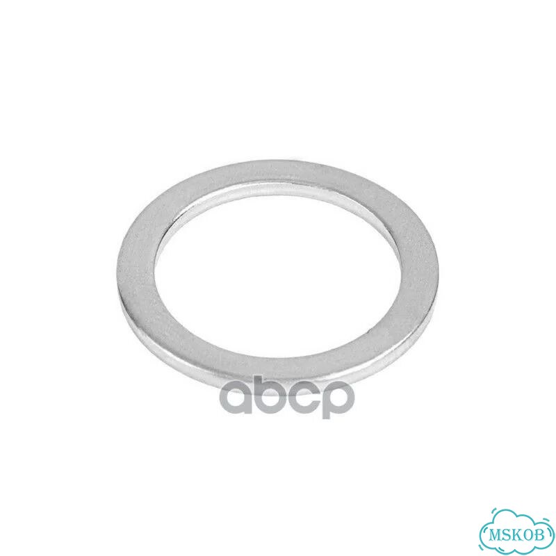 Комплект фильтров geely coolray 20/belgee X50 23 фото 6