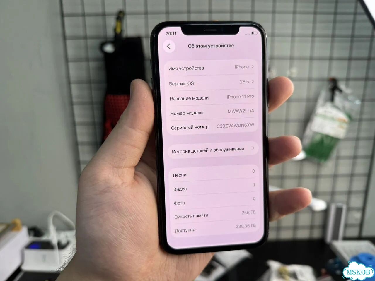 iPhone 11 Pro, 256 ГБ, SIM + eSIM фото 7