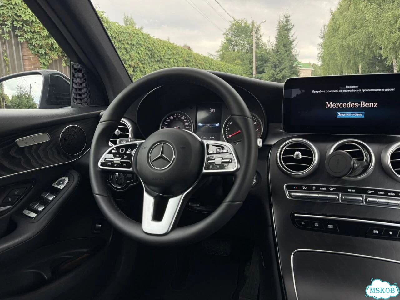 Mercedes-Benz GLC-класс 2.0 AT, 2021, 49 937 км фото 14