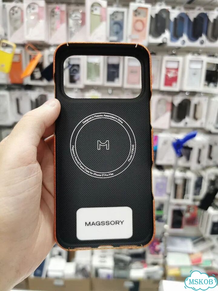 Чехол Magssory Kevlar iPhone 17 Pro Max Orange фото 3