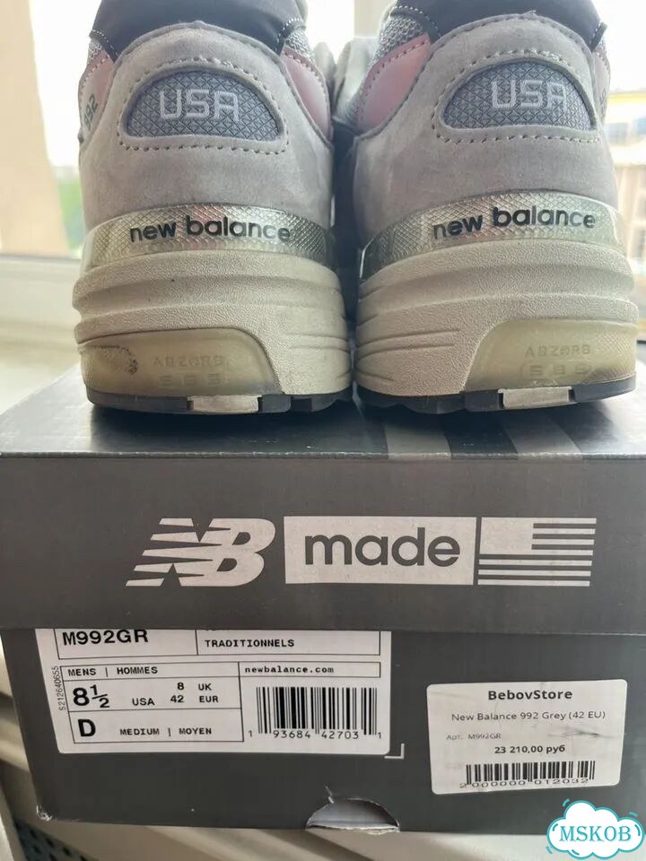 Кроссовки мужские new balance m992 фото 1
