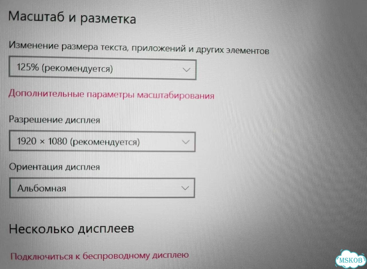 HP Ноутбук i5-11/Ssd512/FullHd Ips/16gb Обмен фото 8