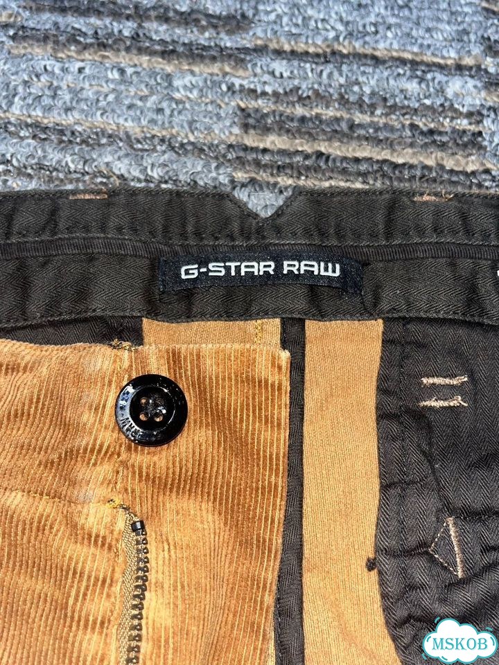 G-star RAW фото 2