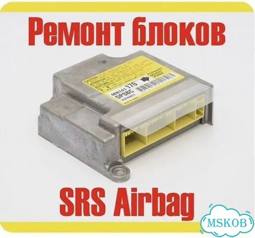 Восстановление модулей SRS Airbag после аварии фото 2