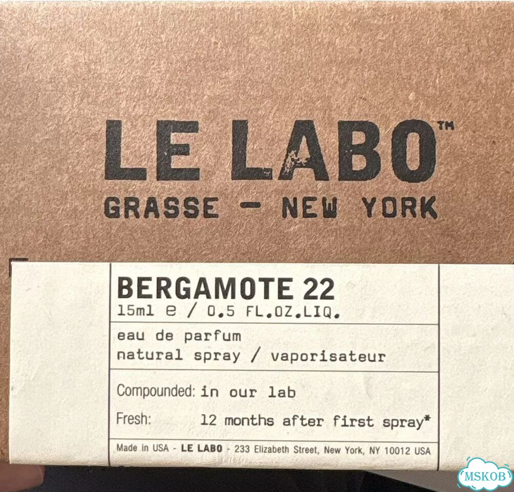 Le Labo Bergamote 22 Оригинал 15мл фото 2