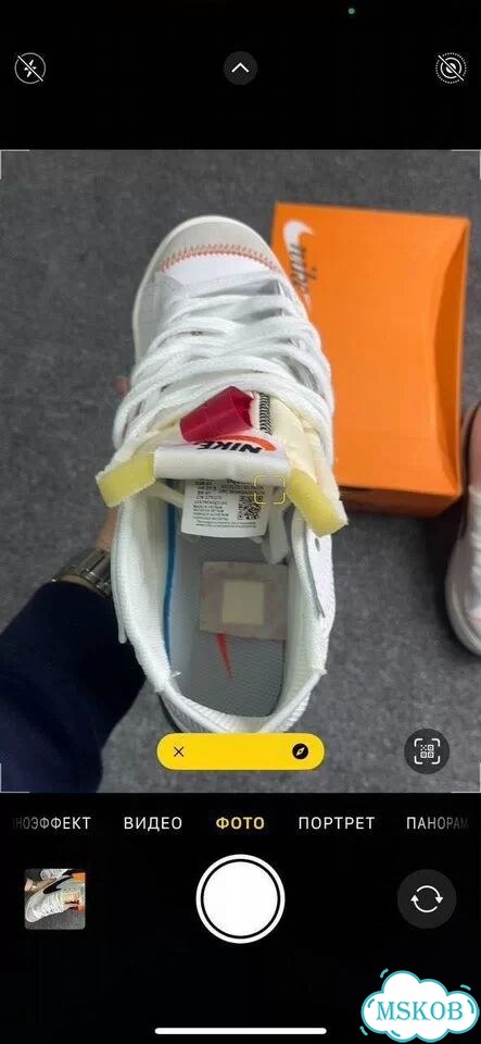Кроссовки Nike blazer mid 77 jumbo фото 9
