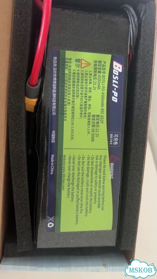 Аккумулятор Bosli-po для FPV дрона 4500mAh фото 1