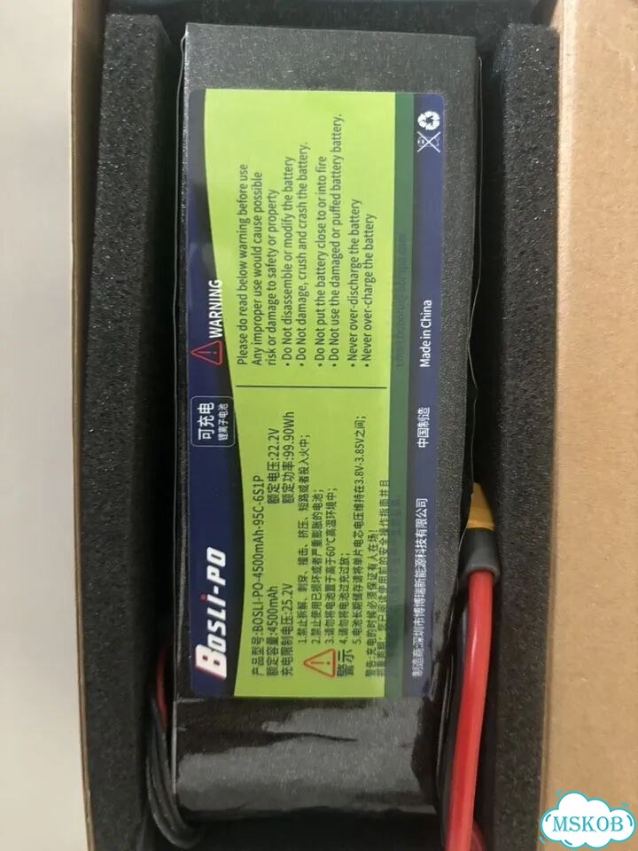 Аккумулятор Bosli-po для FPV дрона 4500mAh фото 2