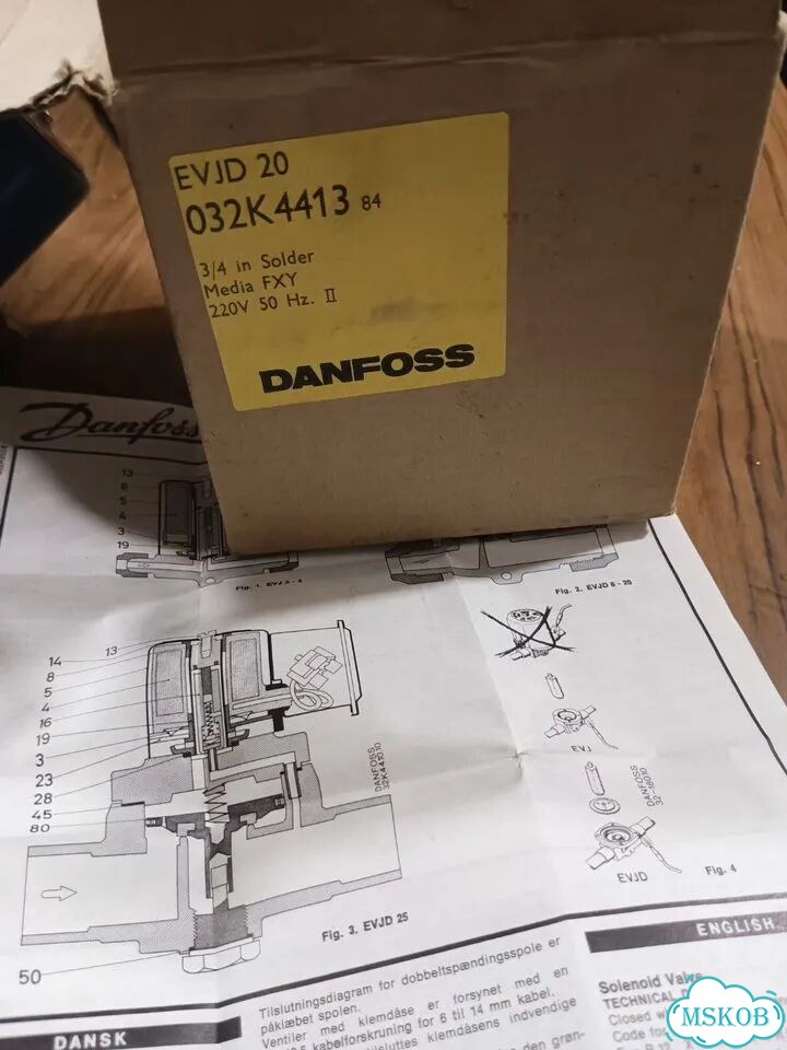 Danfoss фото 8