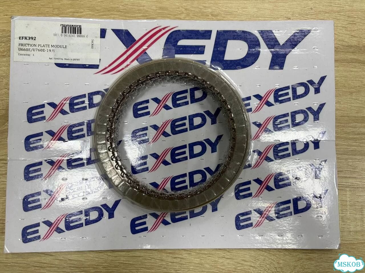 Комплект фрикционных дисков Exedy новые U660/U760 фото 1