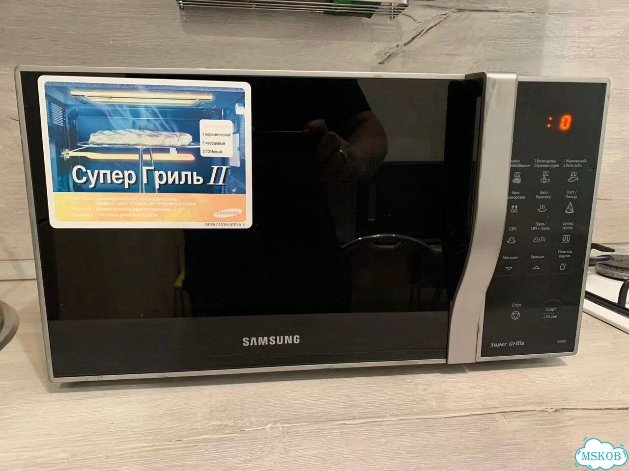 Микроволновка samsung. 23 л 800В. На. броне фото 1