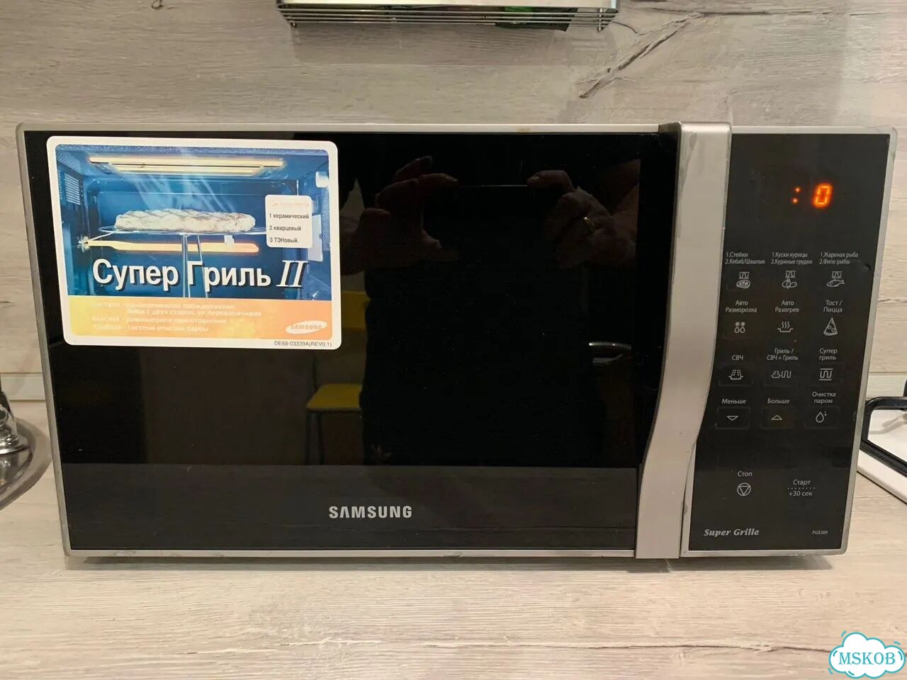 Микроволновка samsung. 23 л 800В. На. броне фото 5