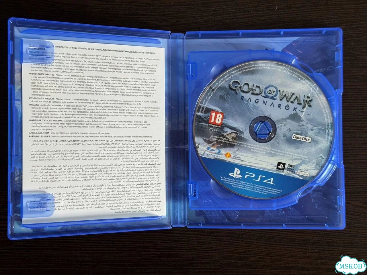 God of war ragnarok ps4 фото 3