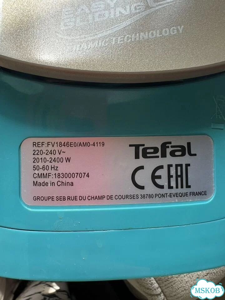 Утюг tefal фото 3